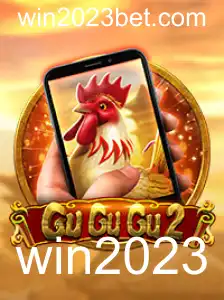 GuGuGu2M: Explorando a Nova Tendência dos Jogos Digitais